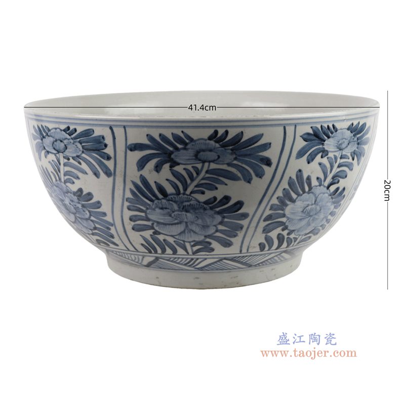 RZSX144-C 青花花叶纹大碗   