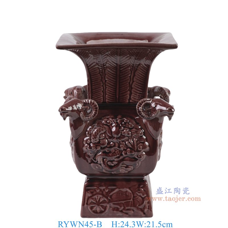 RYWN45-B 紫红釉雕刻四羊方尊   