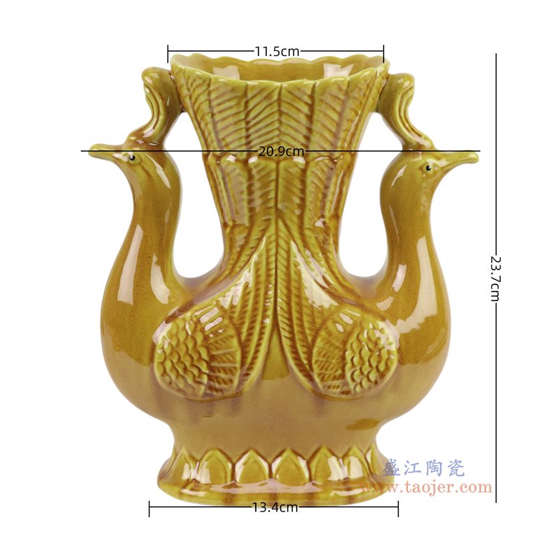 RYWN35-A 黄釉雕刻双凤樽孔雀杯   