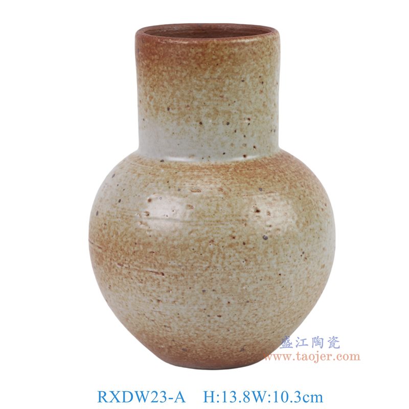RXDW23-A 红白窑变粗陶天球  