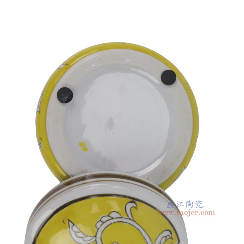 RZKA241465 黄底花叶纹描金兔子盖罐胭脂盒   