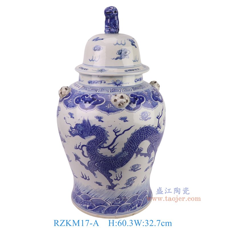 RZKM17-A 青花龙纹狮子头将军罐   