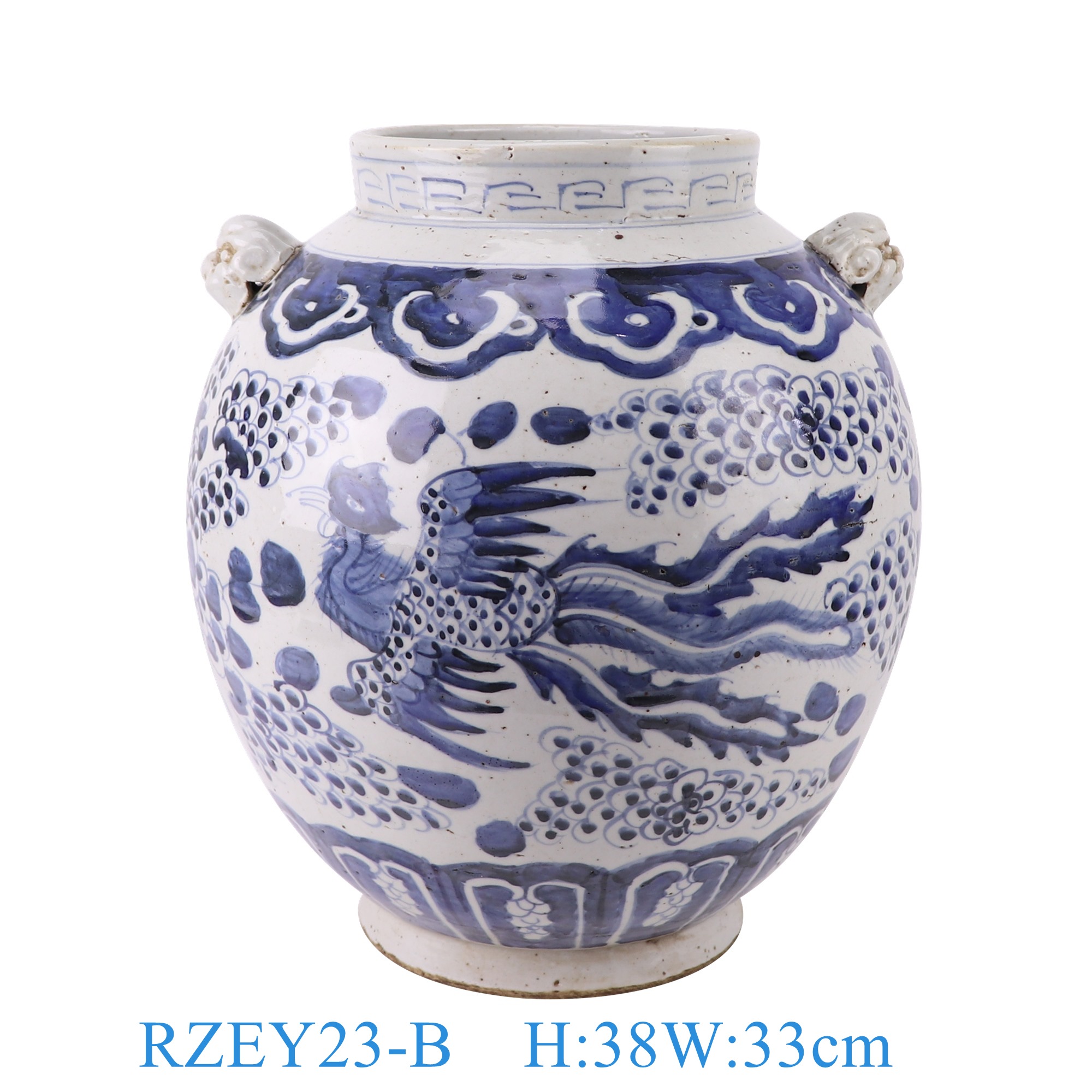 RZEY23-B 青花凤凰双耳狮头罐   