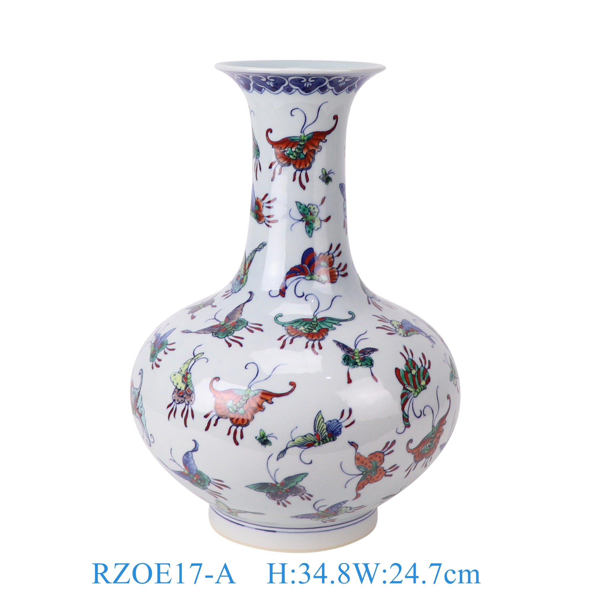 RZOE17-A 青花斗彩蝴蝶纹赏瓶  