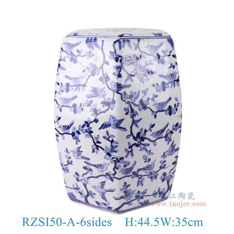 RZSI50-A-6sides 青花花鸟六边形凳子
