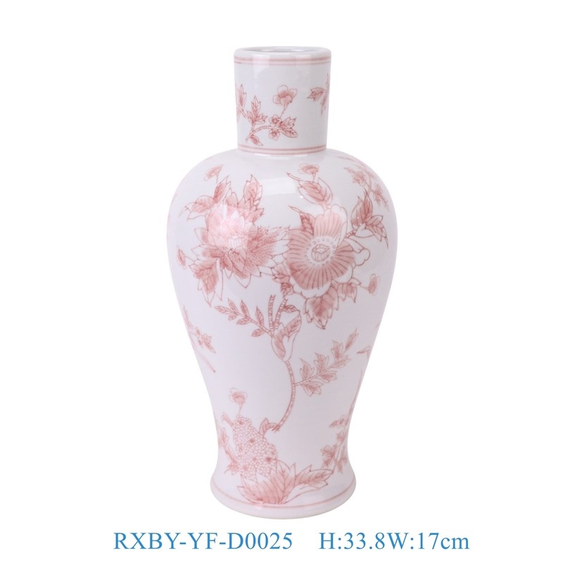 RXBY-YF-D0025 红色花叶纹长颈瓶 