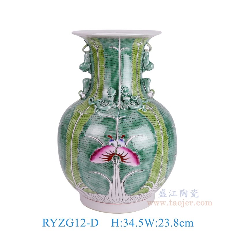 RYZG12-D 粉彩白菜花蝶纹双耳瓶 