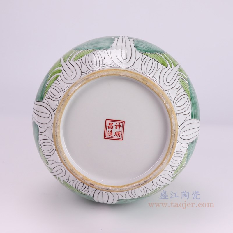 RYZG12-D 粉彩白菜花蝶纹双耳瓶 