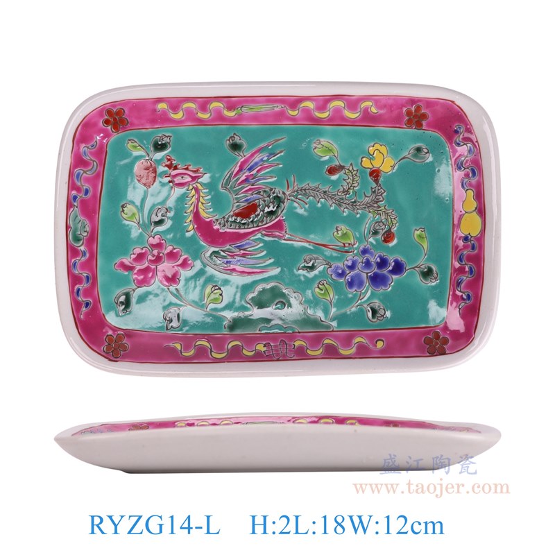 RYZG14-L 娘惹瓷粉彩绿底凤凰牡丹花纹长方果盘  