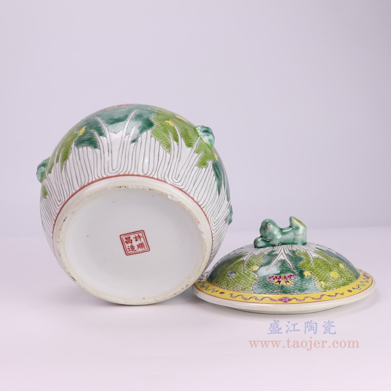 RYZG32-B-L 粉彩白菜花蝶纹饭鼓大号  
