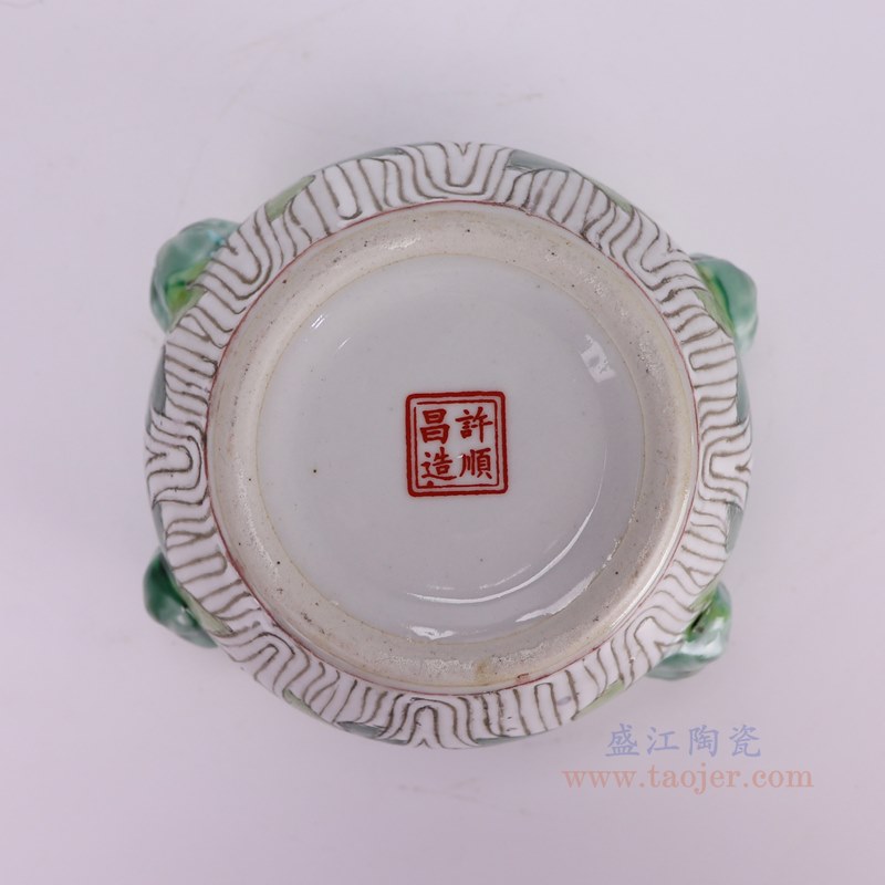 RYZG32-B-S 粉彩白菜花蝶纹饭鼓小号