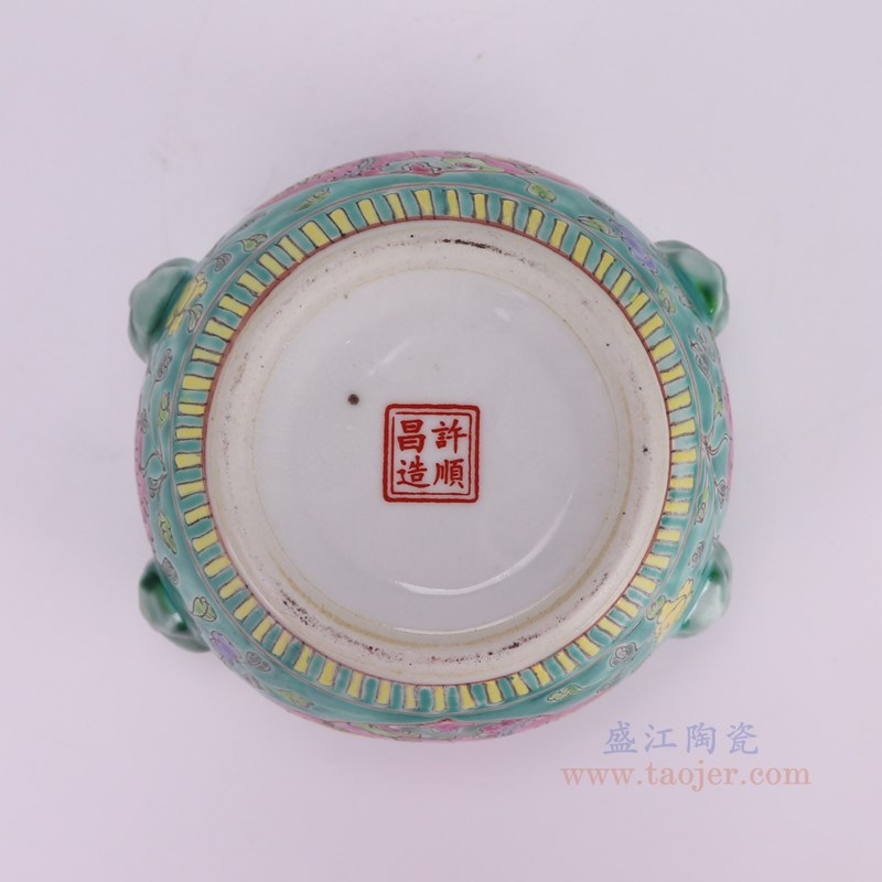 RYZG32-C-S 娘惹瓷粉彩绿底开窗凤凰牡丹花纹饭鼓小号  