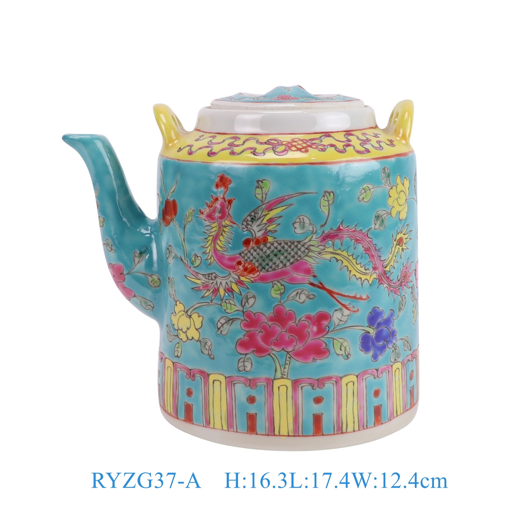 RYZG37-A 娘惹瓷粉彩绿底凤凰牡丹花纹茶壶提梁壶  