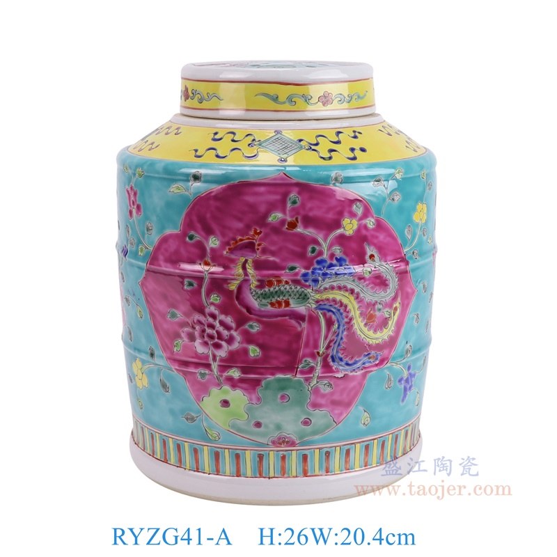 RYZG41-A 娘惹瓷粉绿底开窗凤凰牡丹花纹直筒茶叶罐   