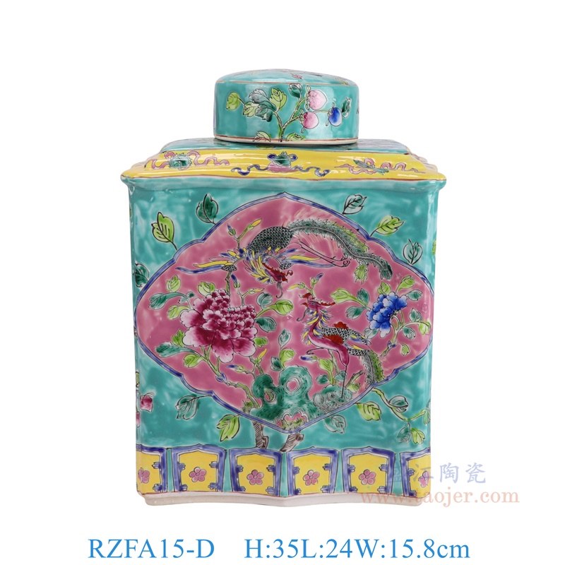 RZFA15-D 娘惹瓷粉彩绿底开窗凤凰牡丹纹长方罐 