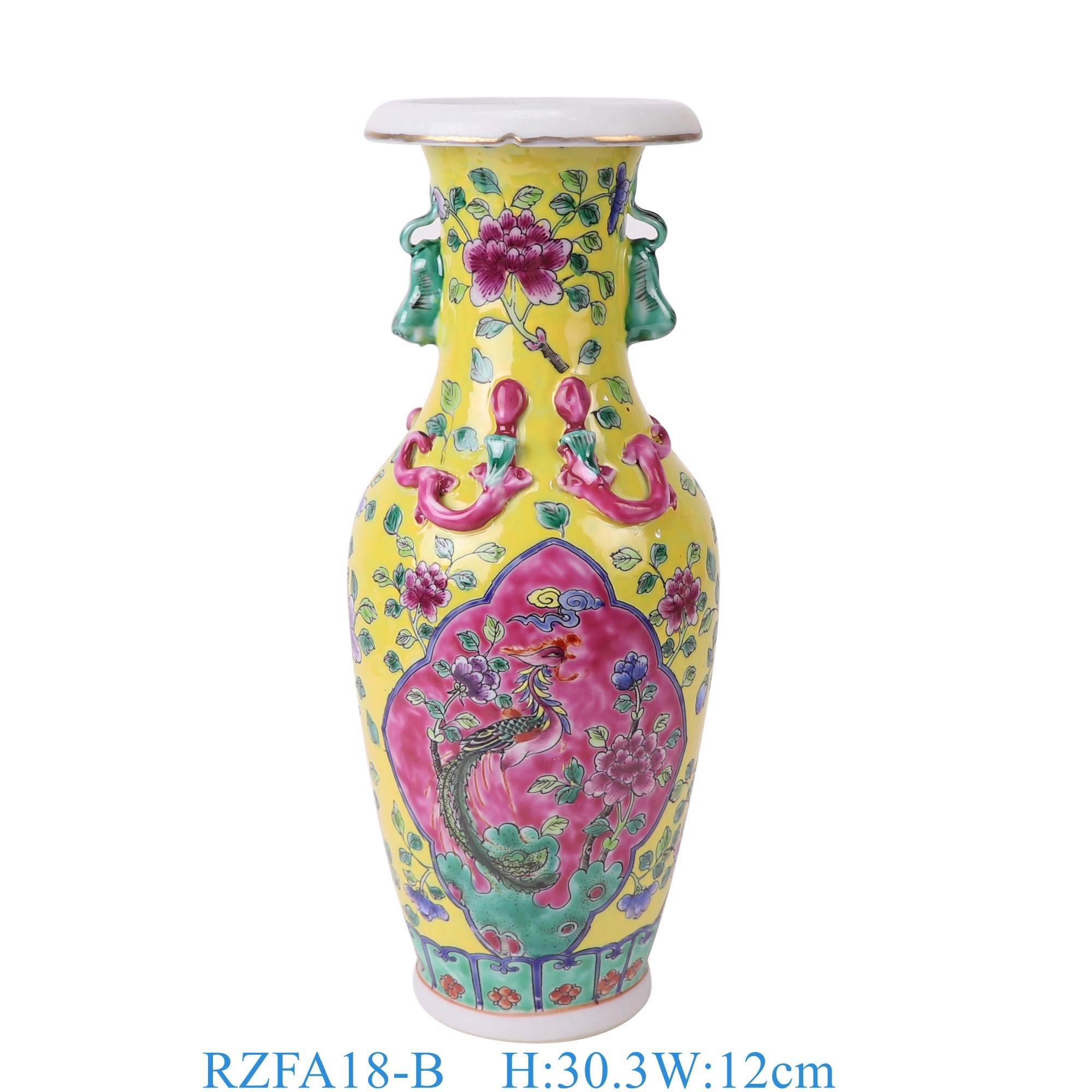 RZFA18-B 娘惹瓷粉彩黄底开窗凤凰牡丹纹双耳花瓶   