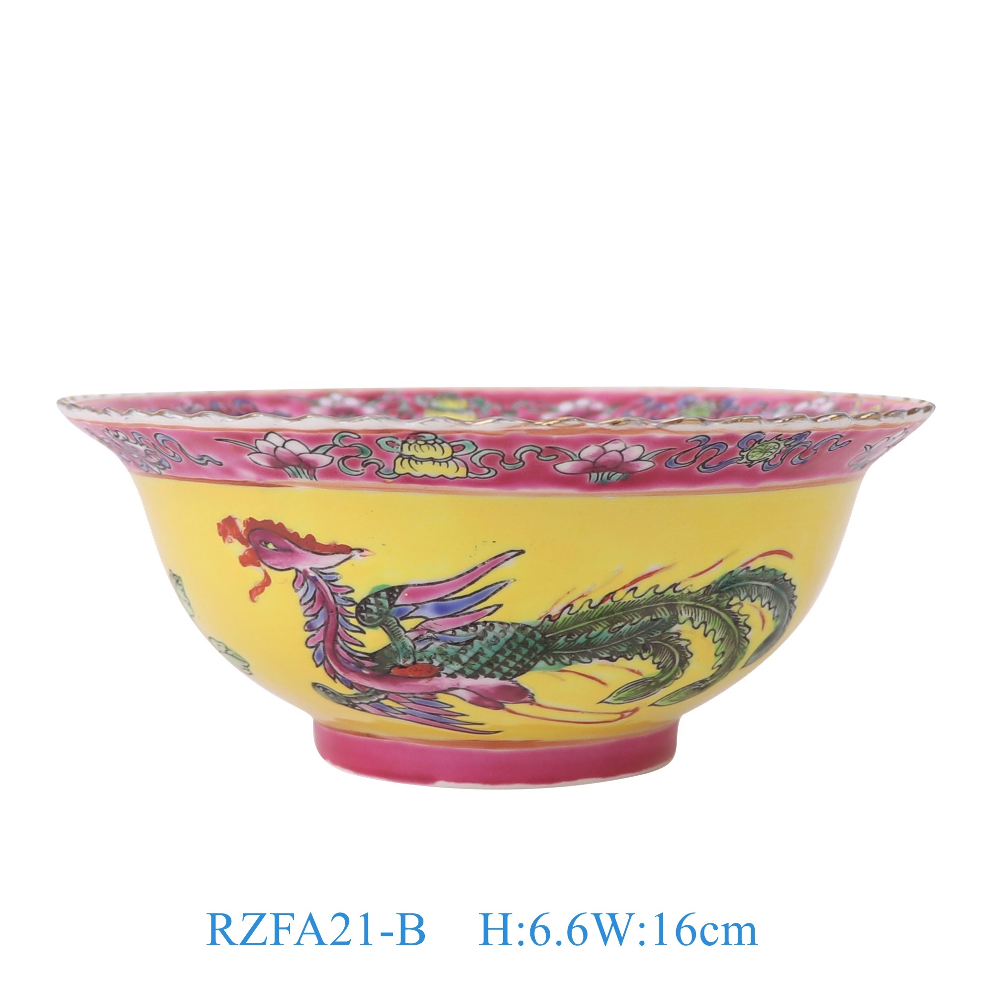 RZFA21-B 娘惹瓷粉彩黄底凤凰纹6寸碗  