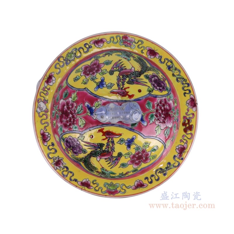 RZFA26-C-S 娘惹瓷粉彩红底开窗凤凰牡丹纹饭鼓小号 