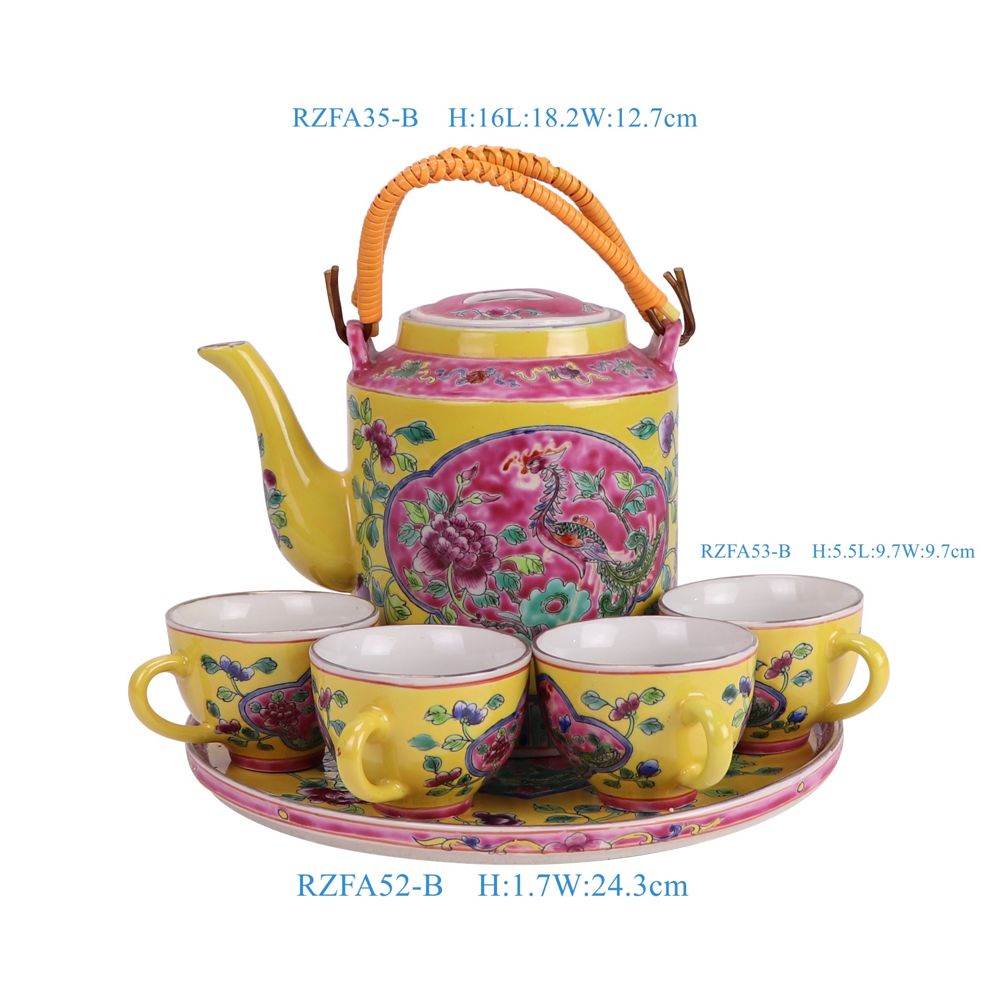 RZFA35-B-RZFA52-B-RZFA53-B-zuhe 娘惹瓷黄底开窗凤凰牡丹纹提梁壶茶杯茶盘组合套装  
