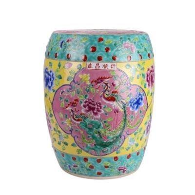 RZFA43-A 娘惹瓷粉彩黄底开窗凤凰牡丹纹凳子凉墩  