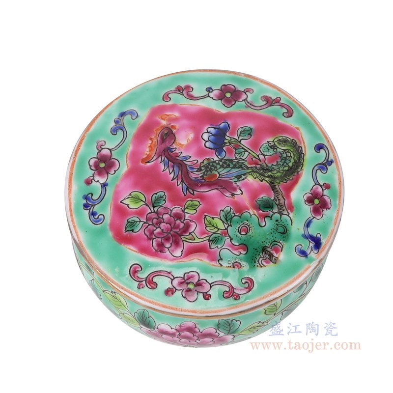 RZFA46-A 娘惹瓷粉彩绿底牡丹纹圆果盒盖罐