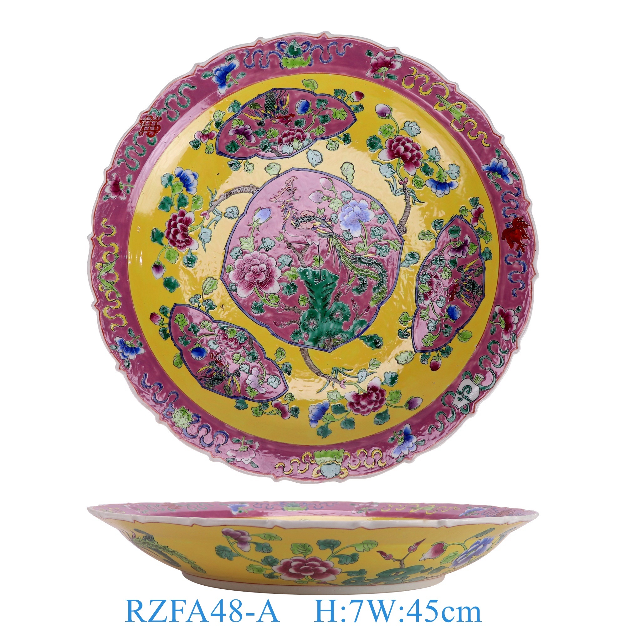 RZFA48-A 娘惹瓷黄底开窗凤凰牡丹纹18寸花边盘  