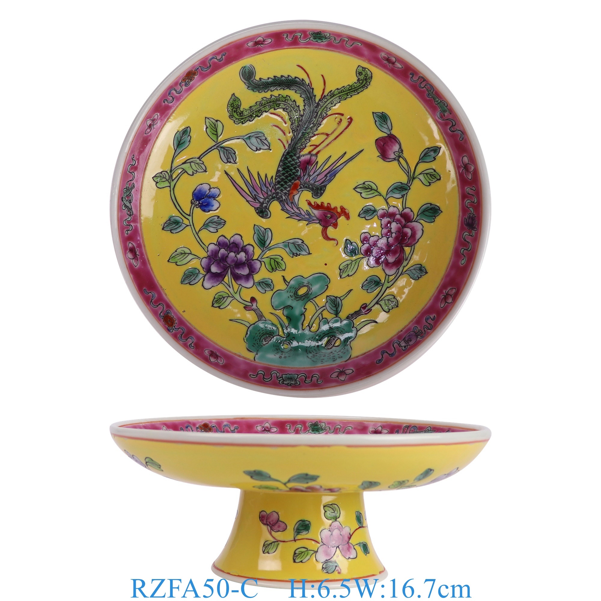RZFA50-C 娘惹瓷黄底凤凰牡丹纹高脚圆果盘   