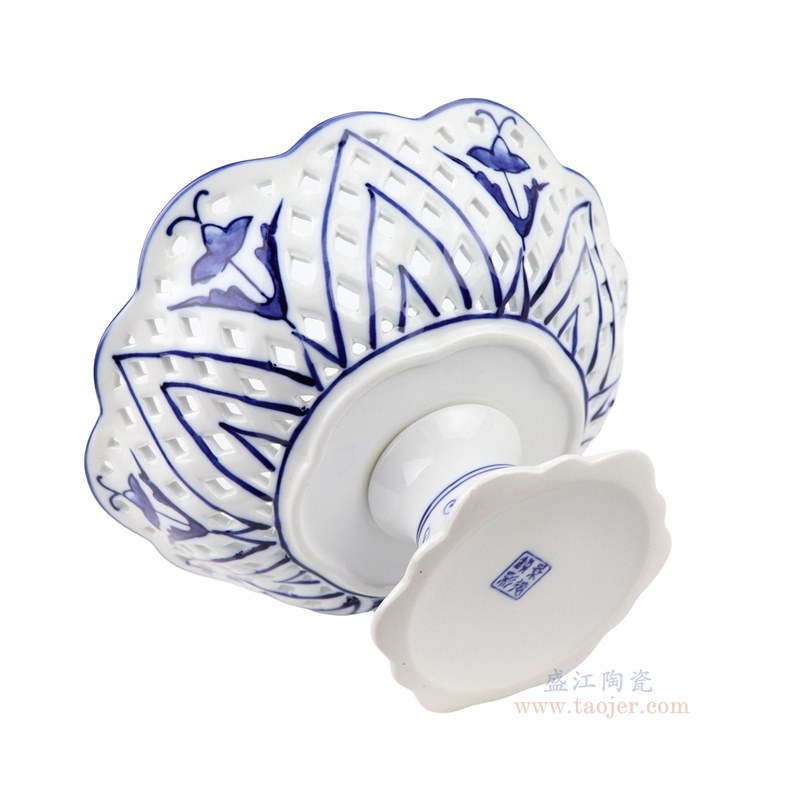 RYFC23-A-M 青花花卉镂空高脚果盘中号10cun   