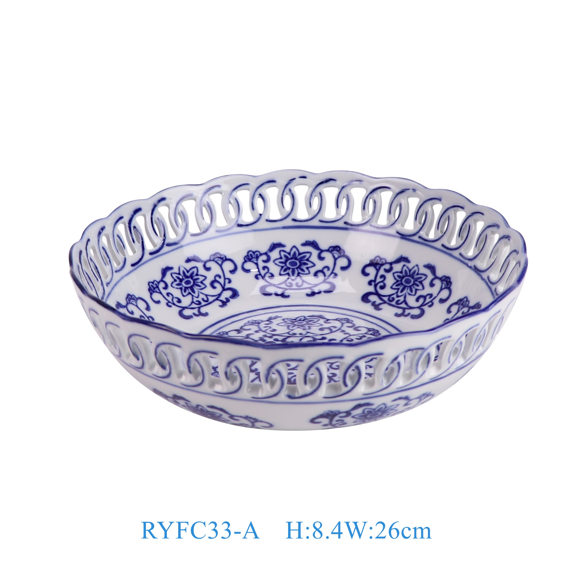 RYFC33-A 青花缠枝莲镂空果盘果盆   