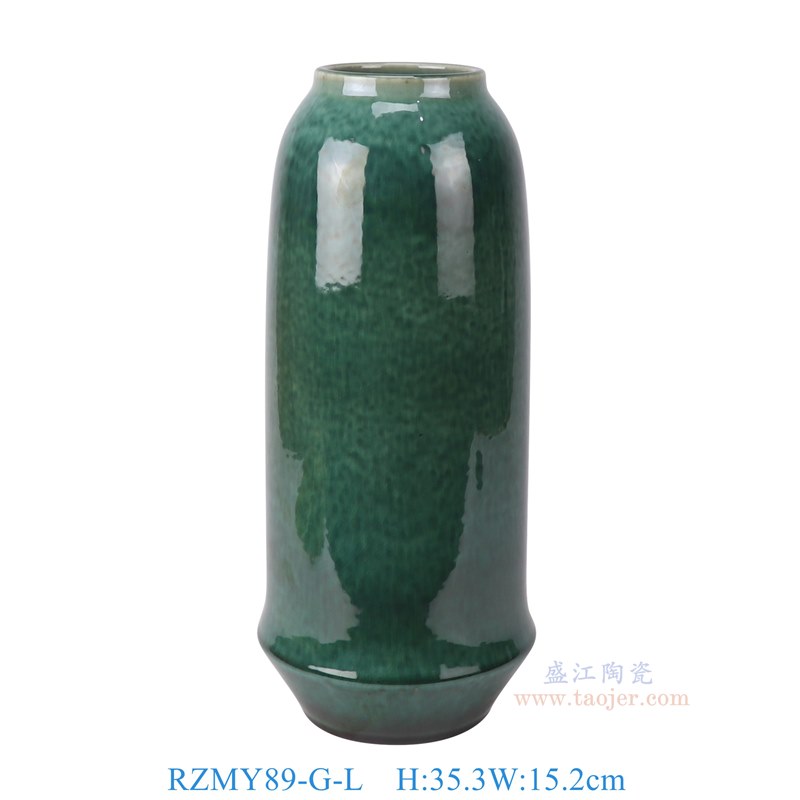 RZMY89-G-L 窑变绿色异形花瓶花器大号  