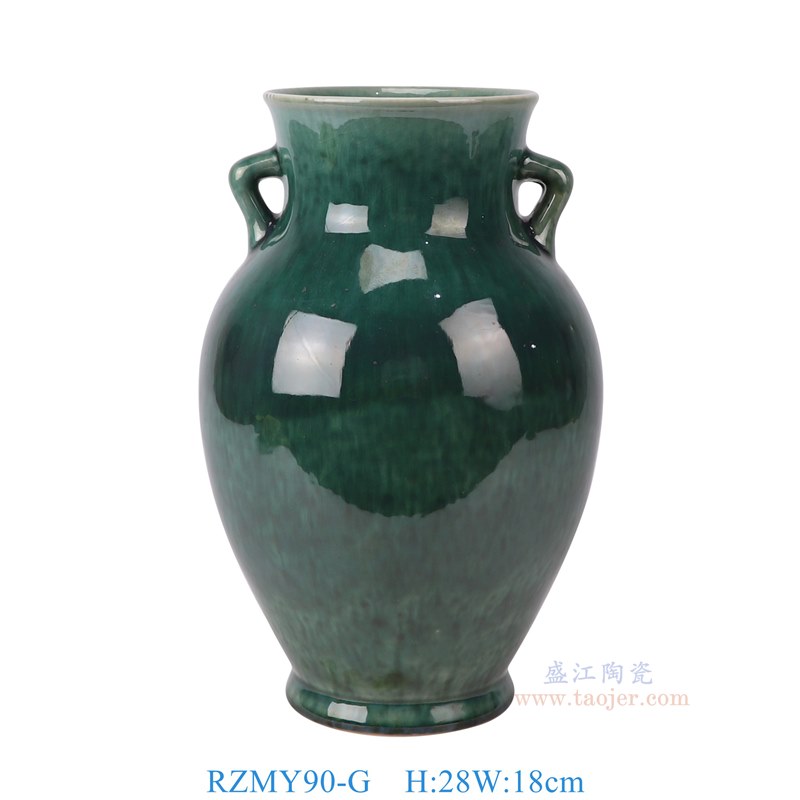 RZMY90-G 窑变绿色双耳花瓶花器  
