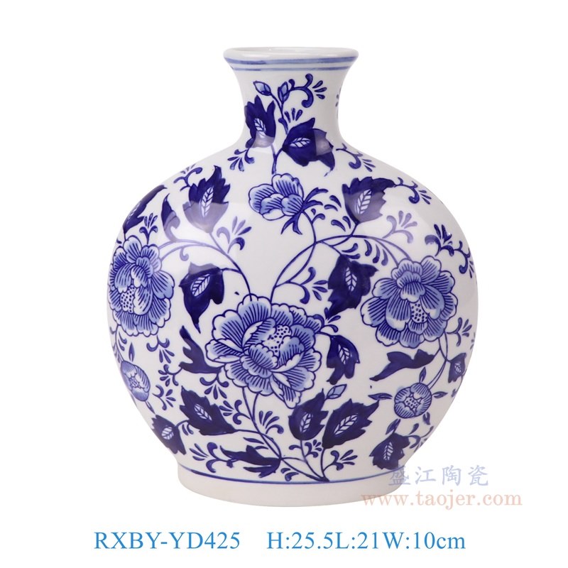 RXBY-YD425 青花花叶纹扁肚瓶抱月瓶   
