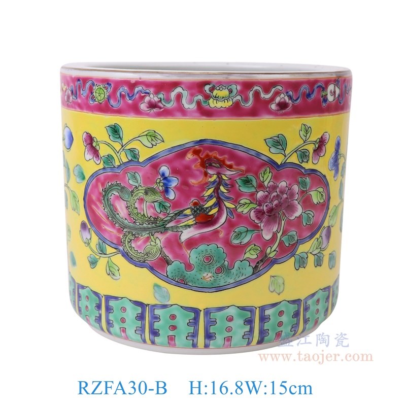 RZFA30-B 娘惹瓷粉彩黄底开窗凤凰牡丹纹笔筒   
