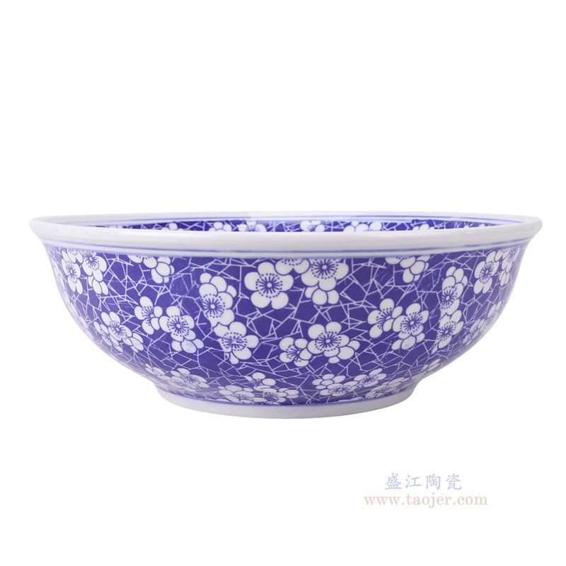 RZLE05-E-L 青花冰梅大碗14英寸碗大号  
