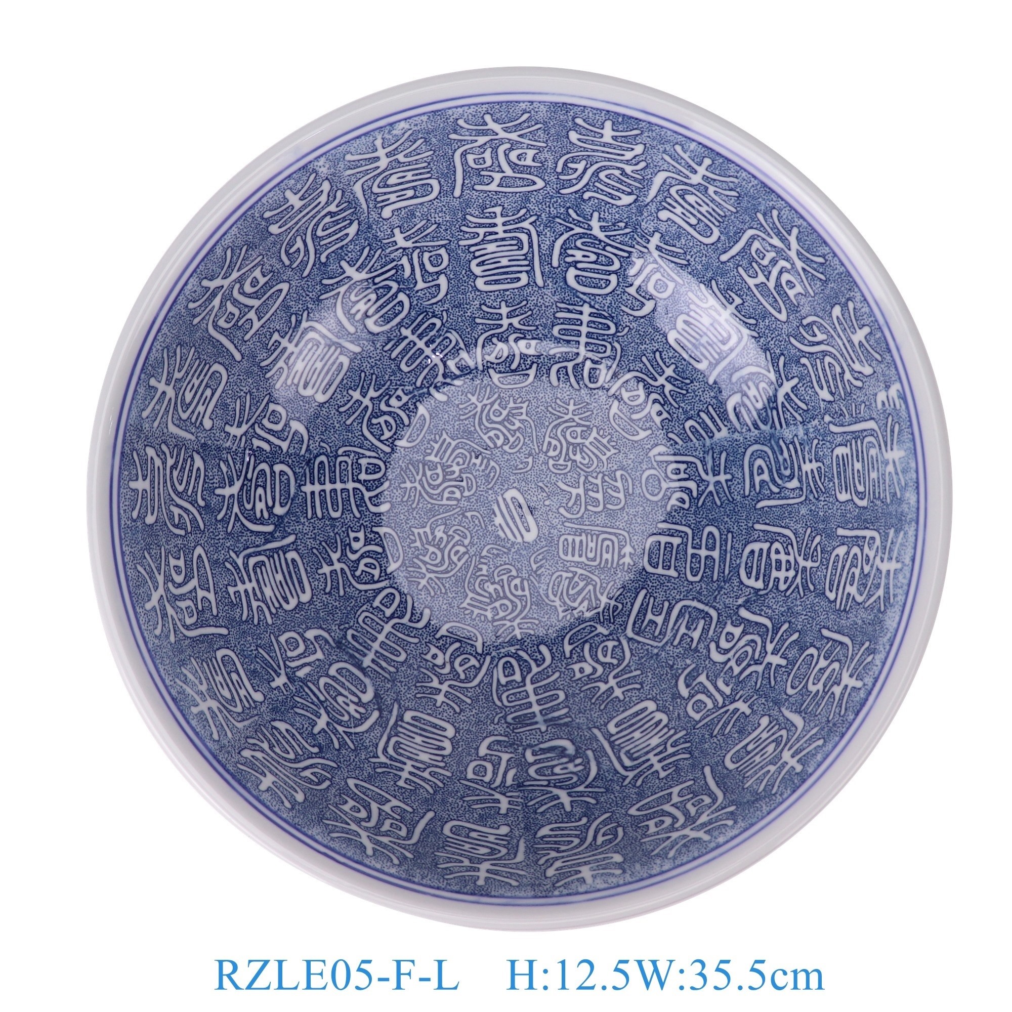RZLE05-F-L 青花百寿大碗14英寸碗大号  