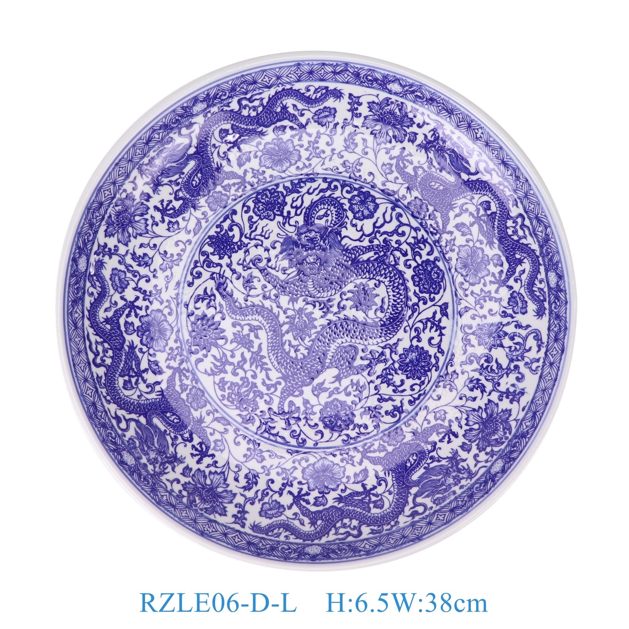 RZLE06-D-L 青花龙纹盘14英寸盘大号 