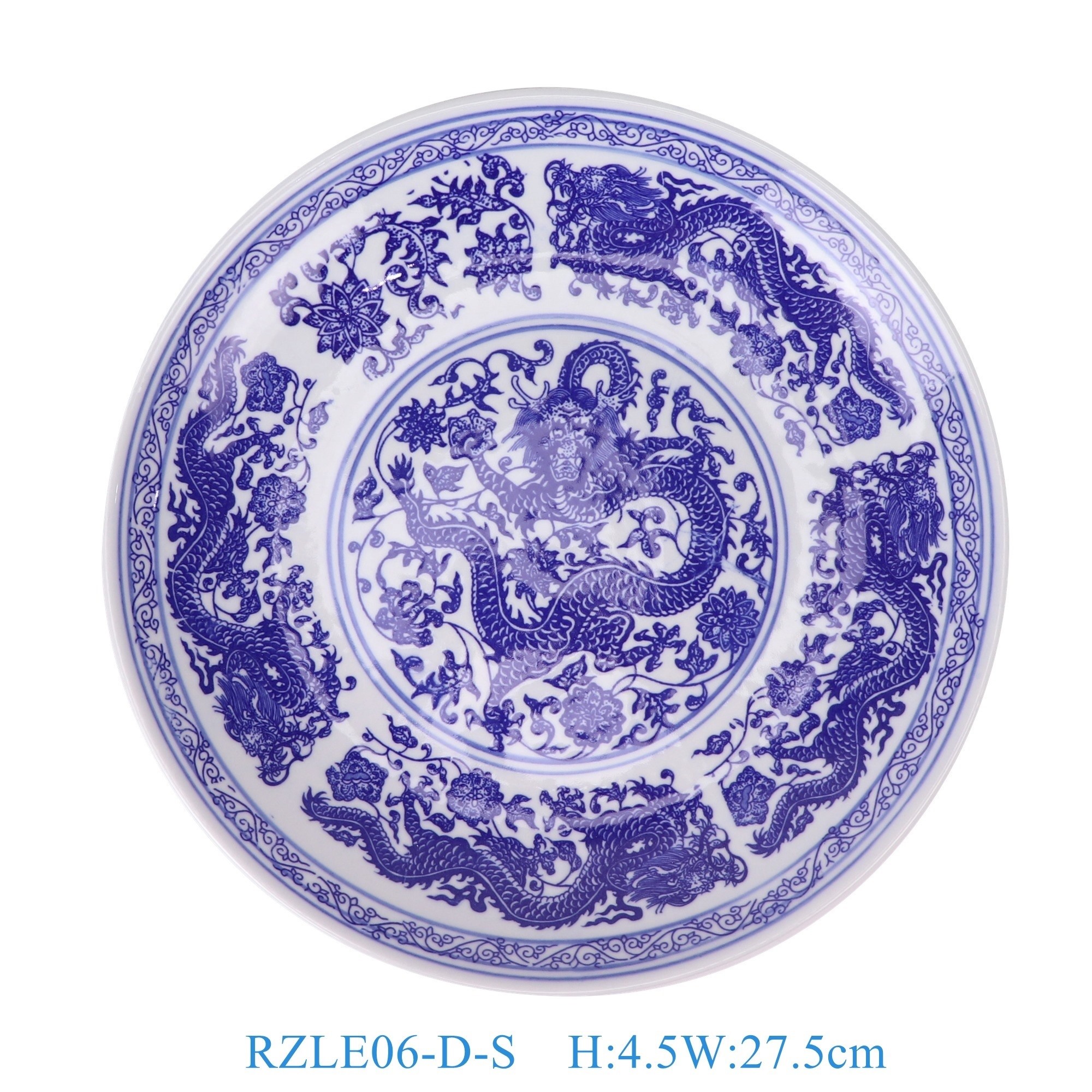 RZLE06-D-S 青花龙纹盘10英寸盘小号 