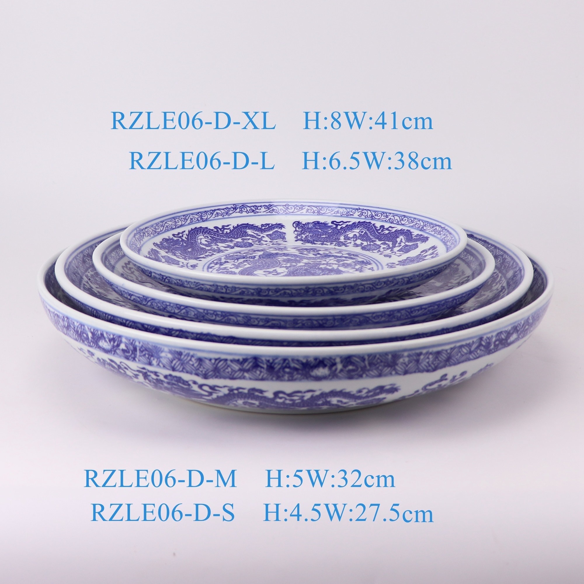 RZLE06-D-S-M-L-XL 青花龙纹盘10英寸12英寸14英寸16英寸四件套组合   