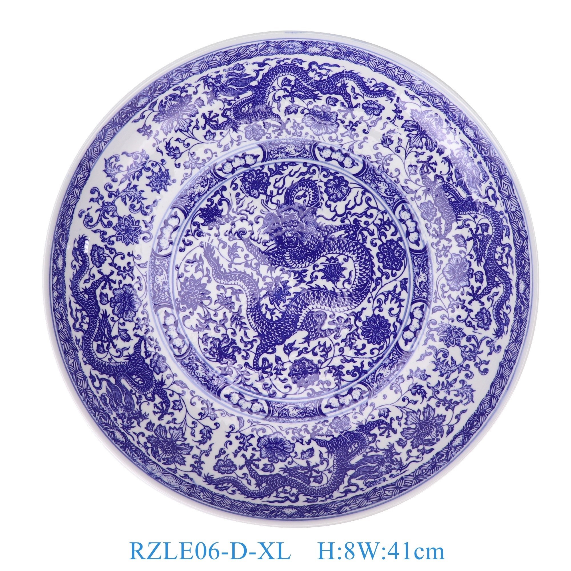 RZLE06-D-XL 青花龙纹盘16英寸盘加大号 