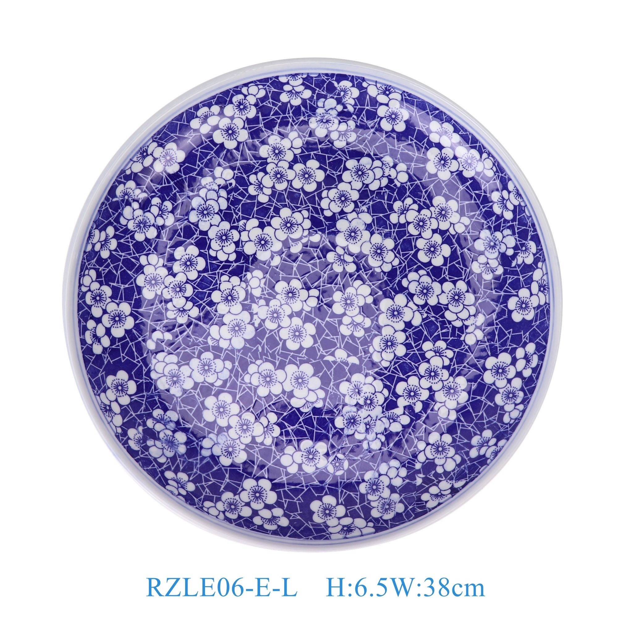 RZLE06-E-L 青花冰梅盘14英寸盘大号   