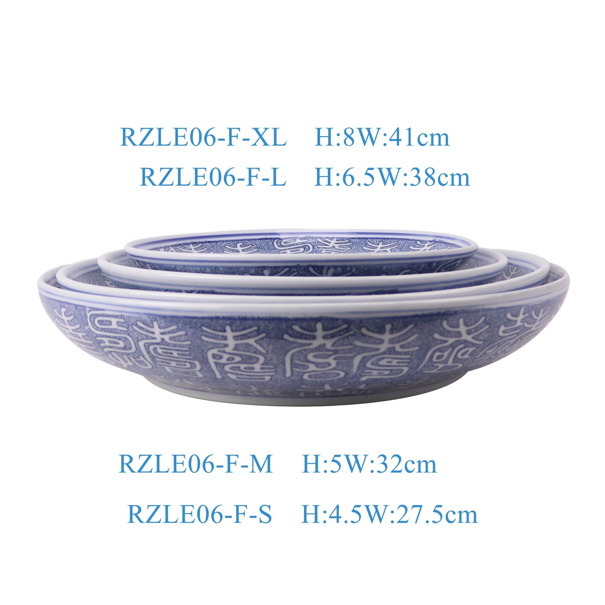 RZLE06-F-S-M-L-XL 青花百寿盘10英寸12英寸14英寸16英寸四件套组合  