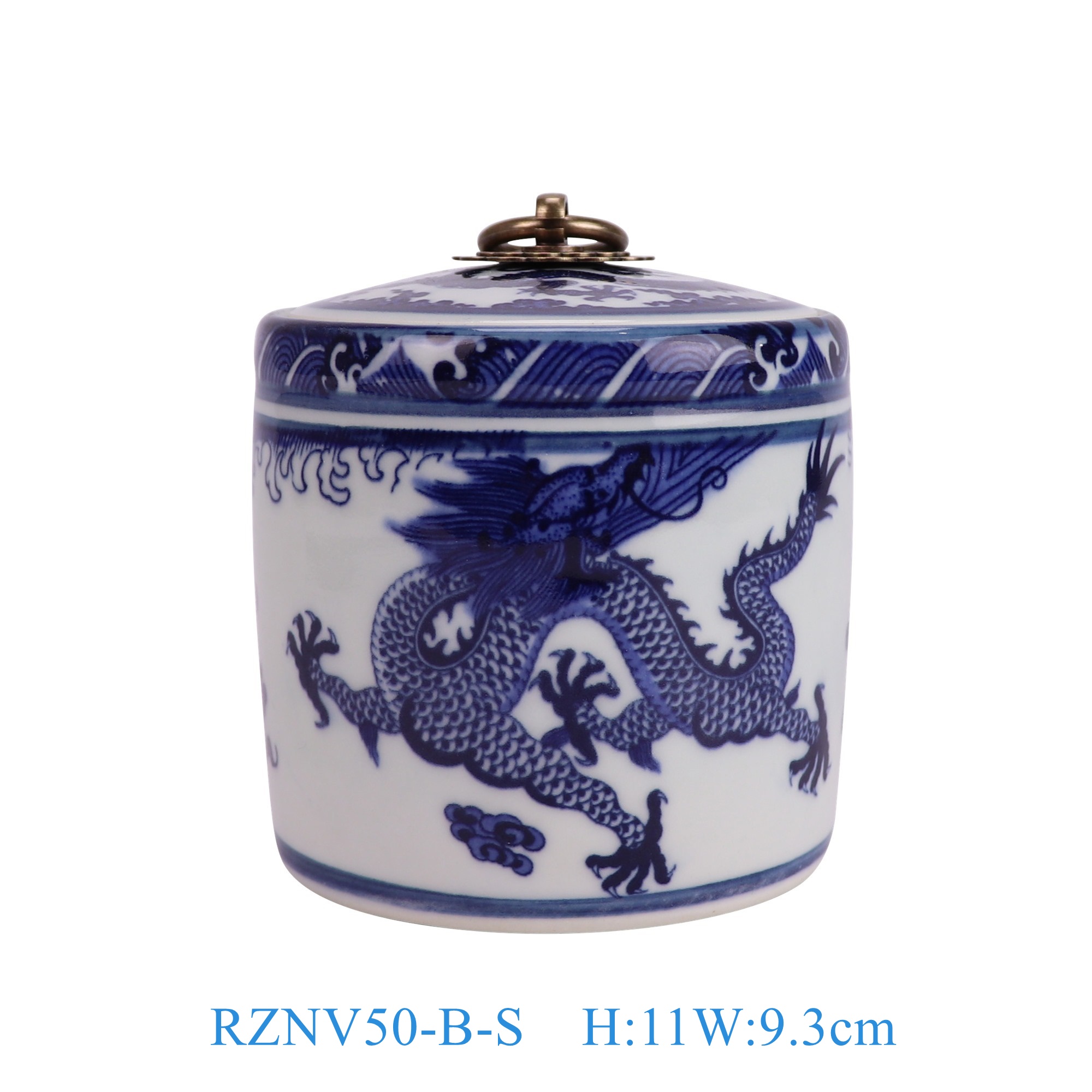 RZNV50-B-S 青花龙纹铜环盖罐小号   