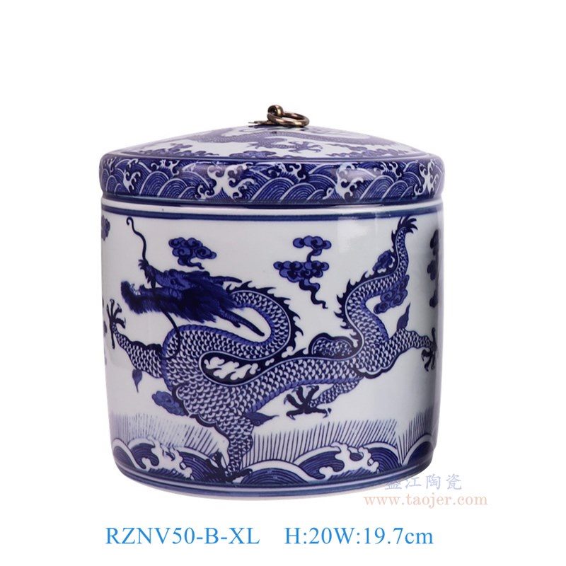 RZNV50-B-XL 青花龙纹铜环盖罐加大号  