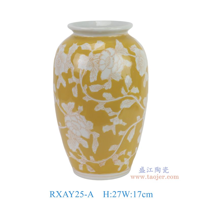 RXAY25-A 黄底白花叶纹萝卜瓶 