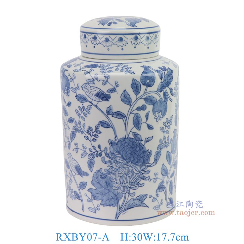 RXBY07-A 青花花鸟直筒茶叶罐  