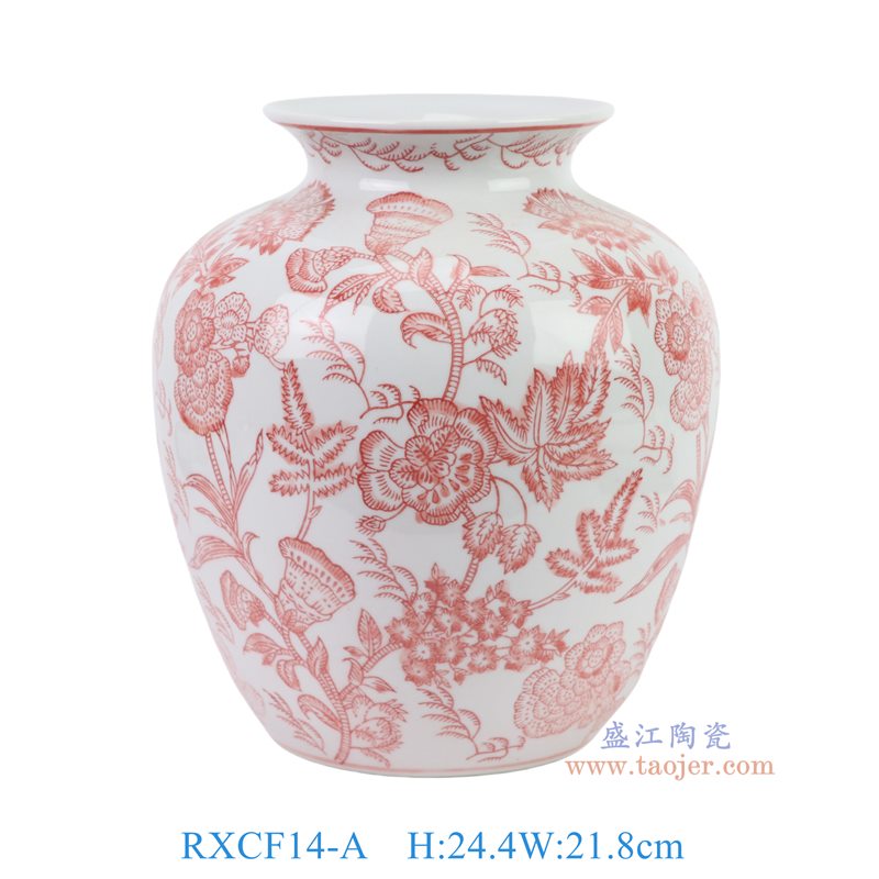 RXCF14-A 釉里红花叶纹圆罐花瓶 
