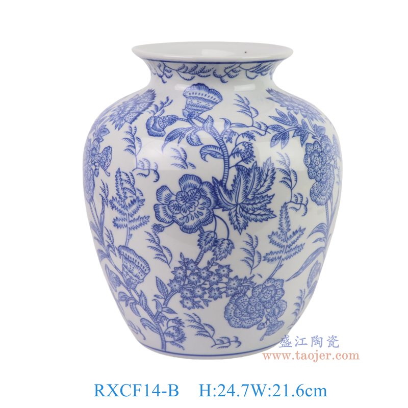 RXCF14-B 青花花叶纹圆罐花瓶 