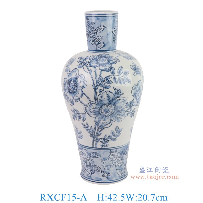 RXCF15-A 青花青蓝玫瑰花叶纹长颈瓶   