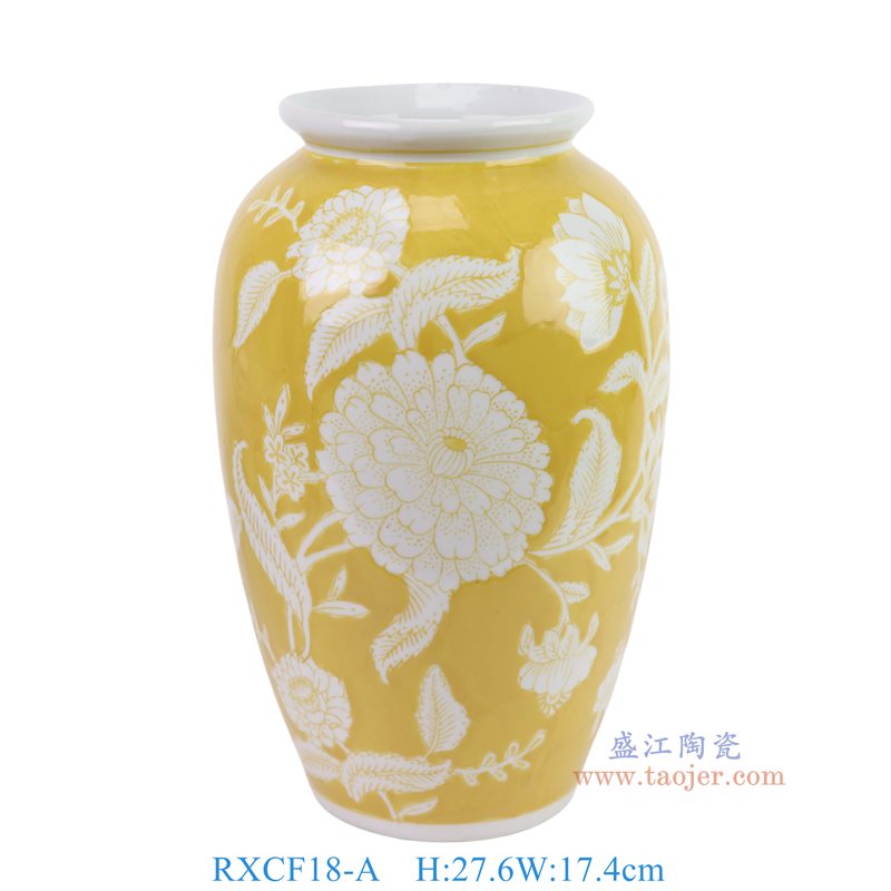 RXCF18-A 黄底白花叶纹萝卜瓶  
