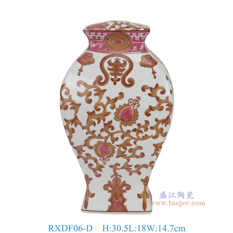 RXDF06-D 釉里红缠枝花叶纹四方梅瓶灯具   